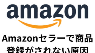 みつ✽ 12/26-1/4発送不可様 リクエスト 7点 まとめ商品 お絹 on X: 